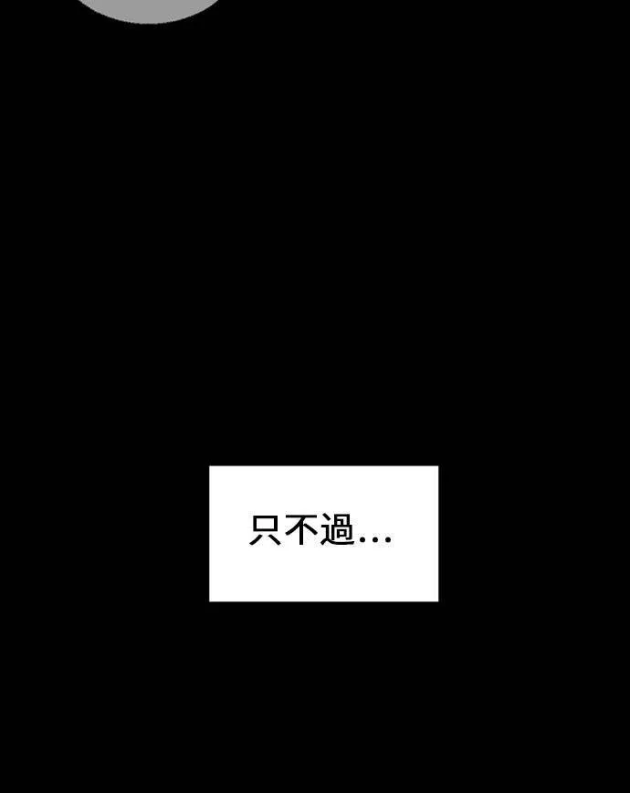 郑弦珠 1669