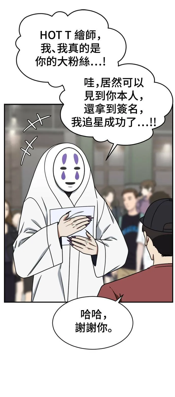 成乔彬 595