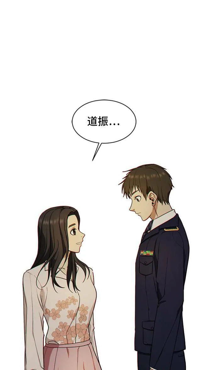 郑弦珠 20125