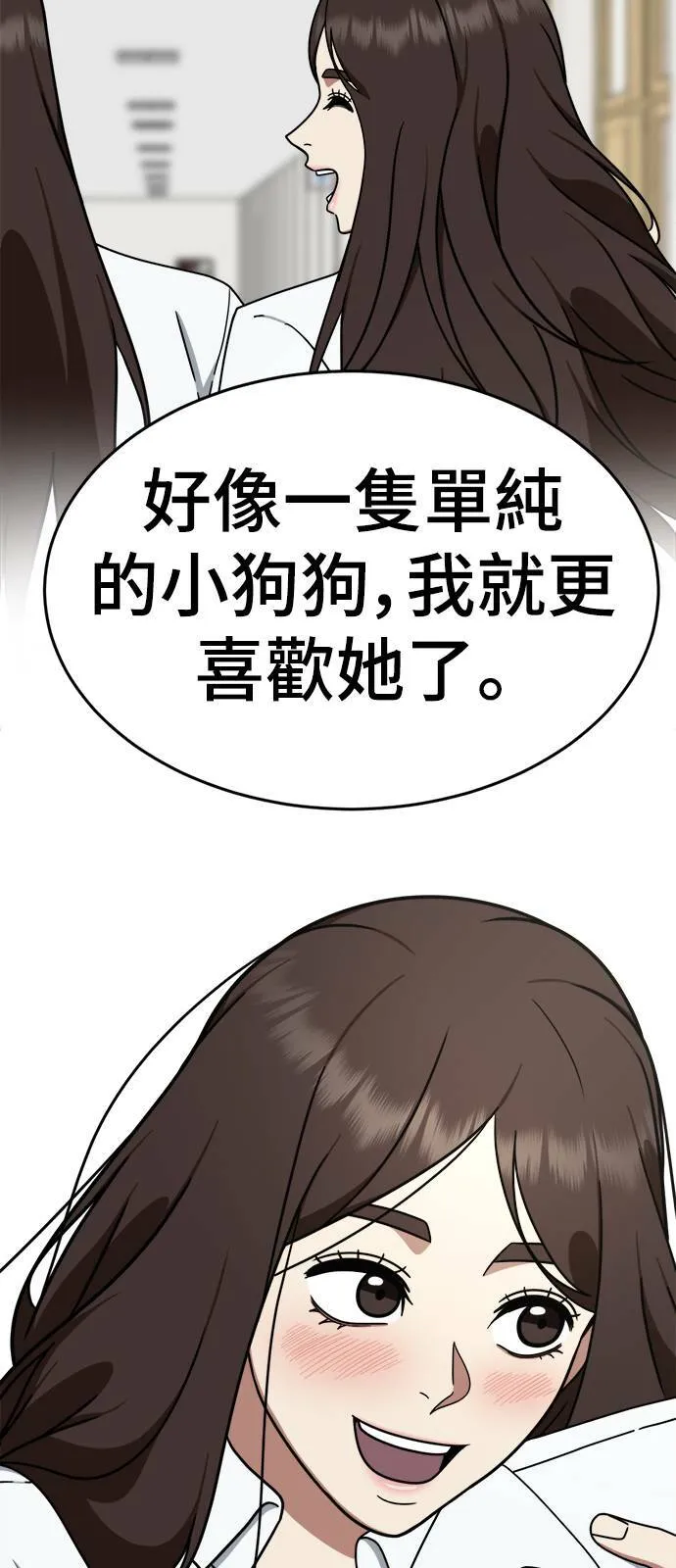 乔泰熙 434