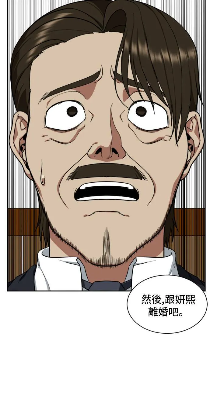 郑弦珠 2039