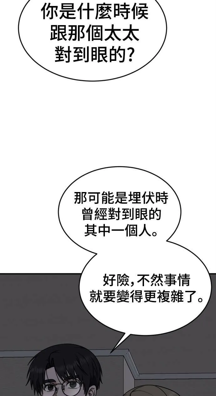 河娜永 1062