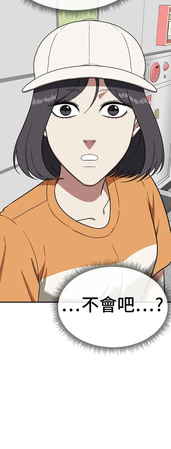 沈采媛 327