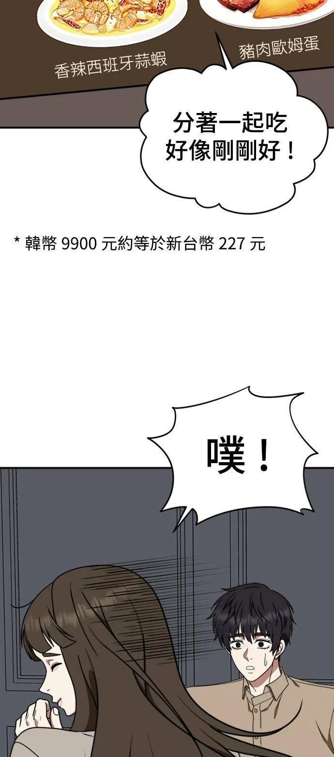 成乔彬 751
