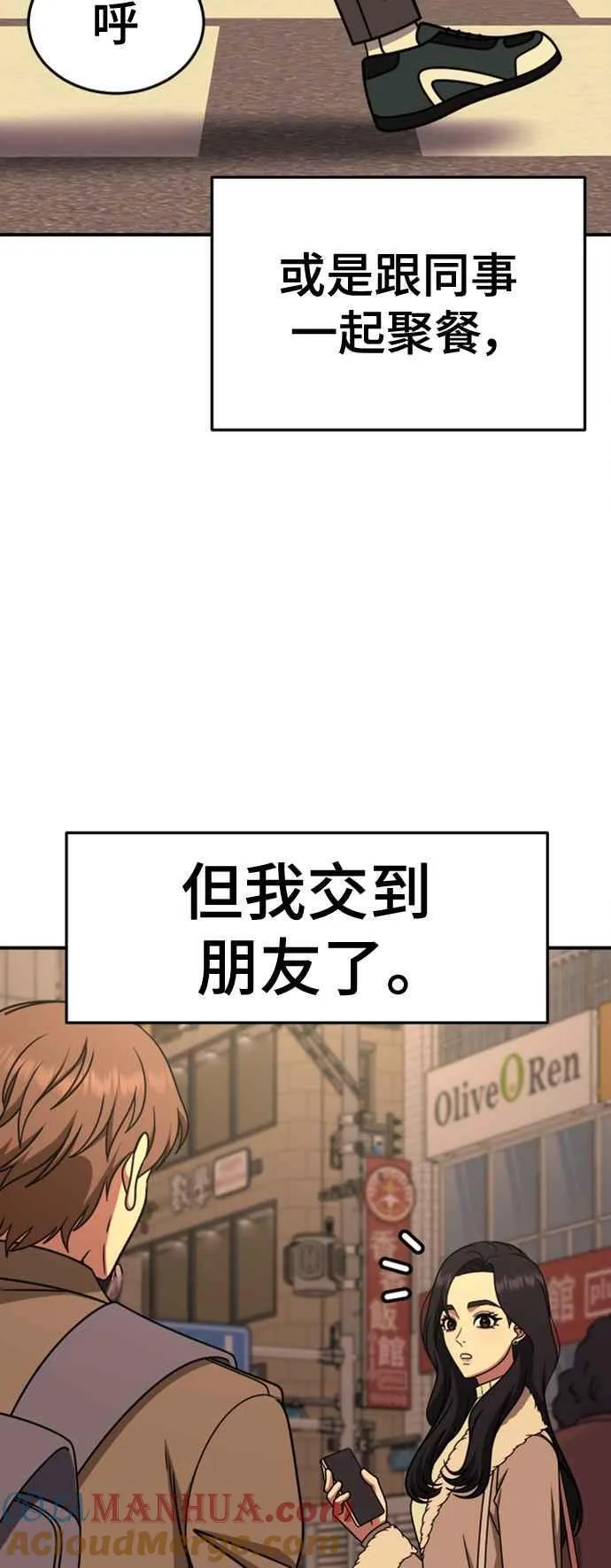 S2 赵艺彬 760
