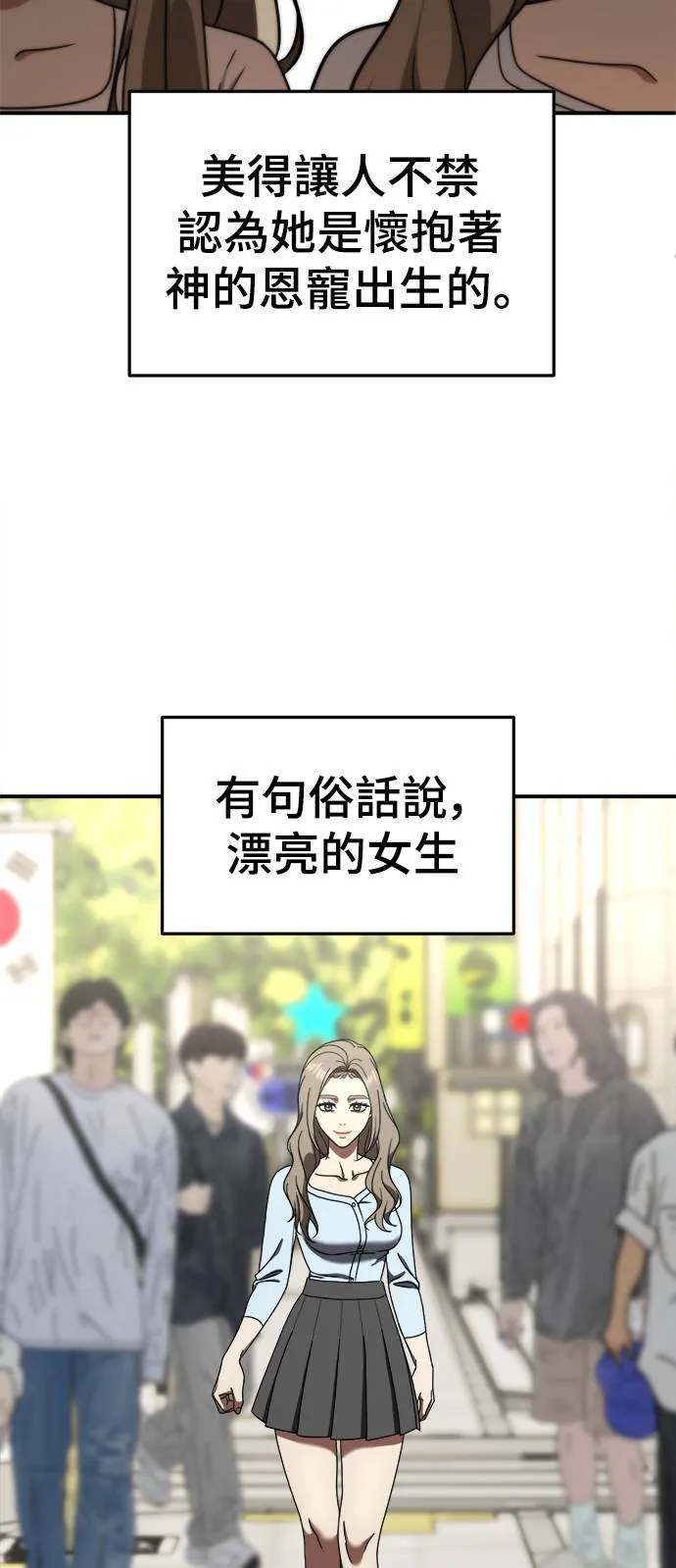 乔泰熙 1151