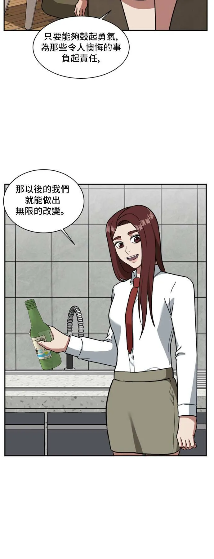 裵善忠 1569