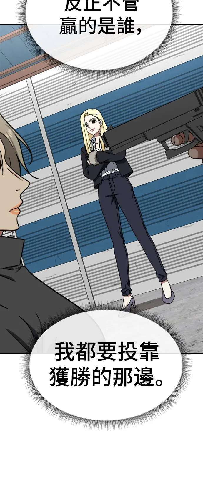 河娜永 1637