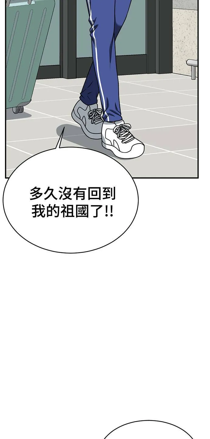 韩成振 5144
