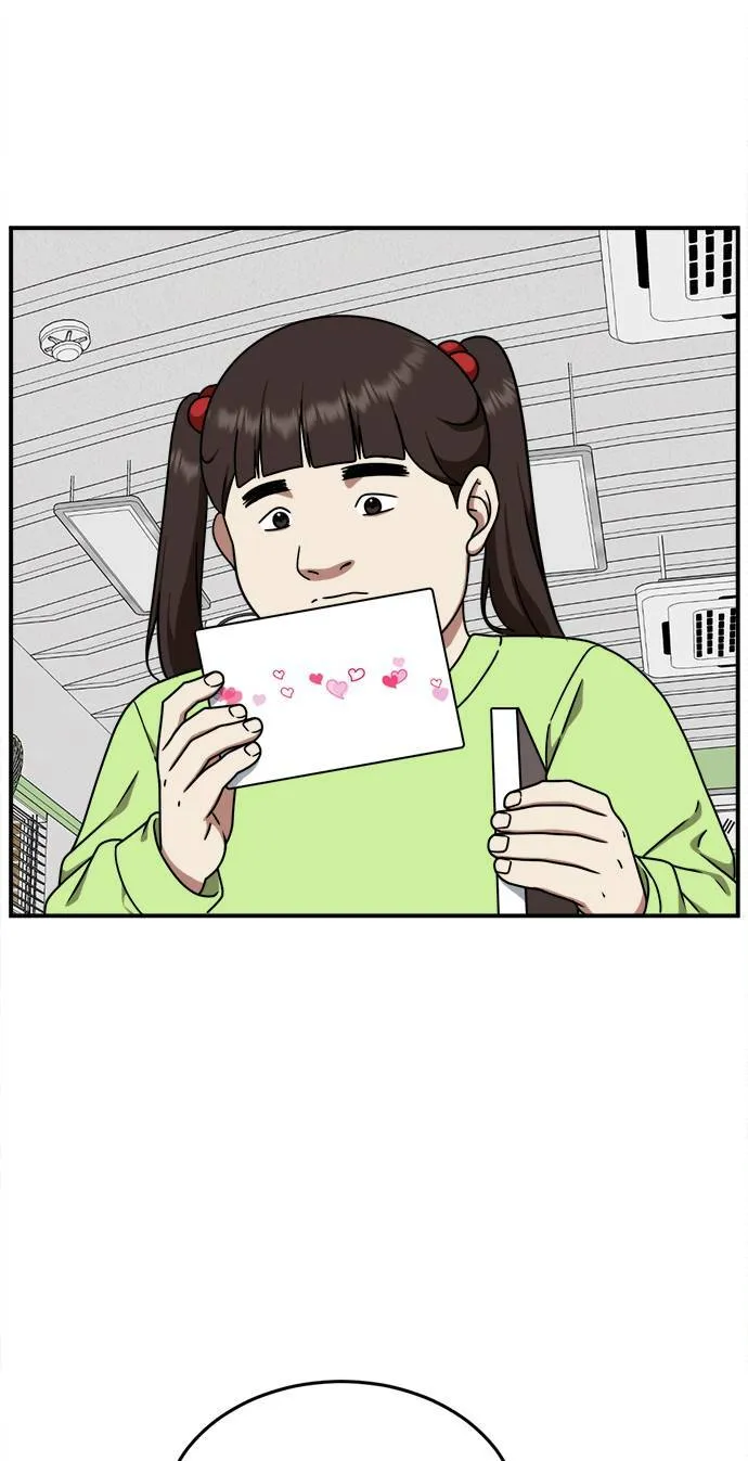 乔泰熙 386