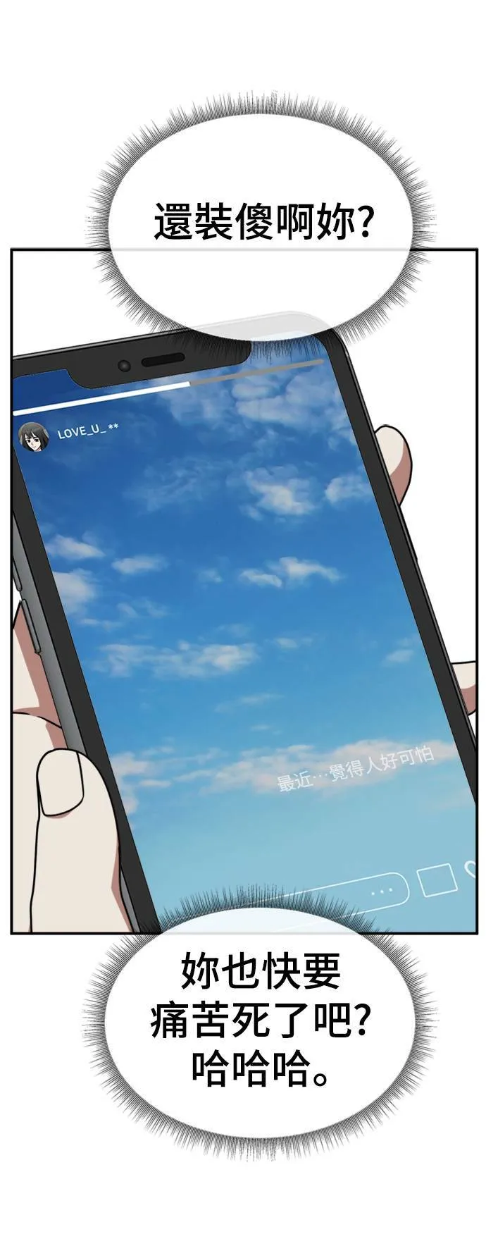 李智允 321