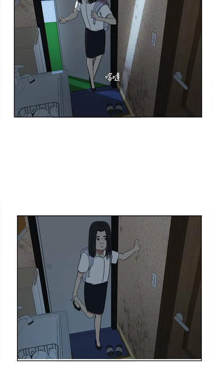 郑弦珠 149