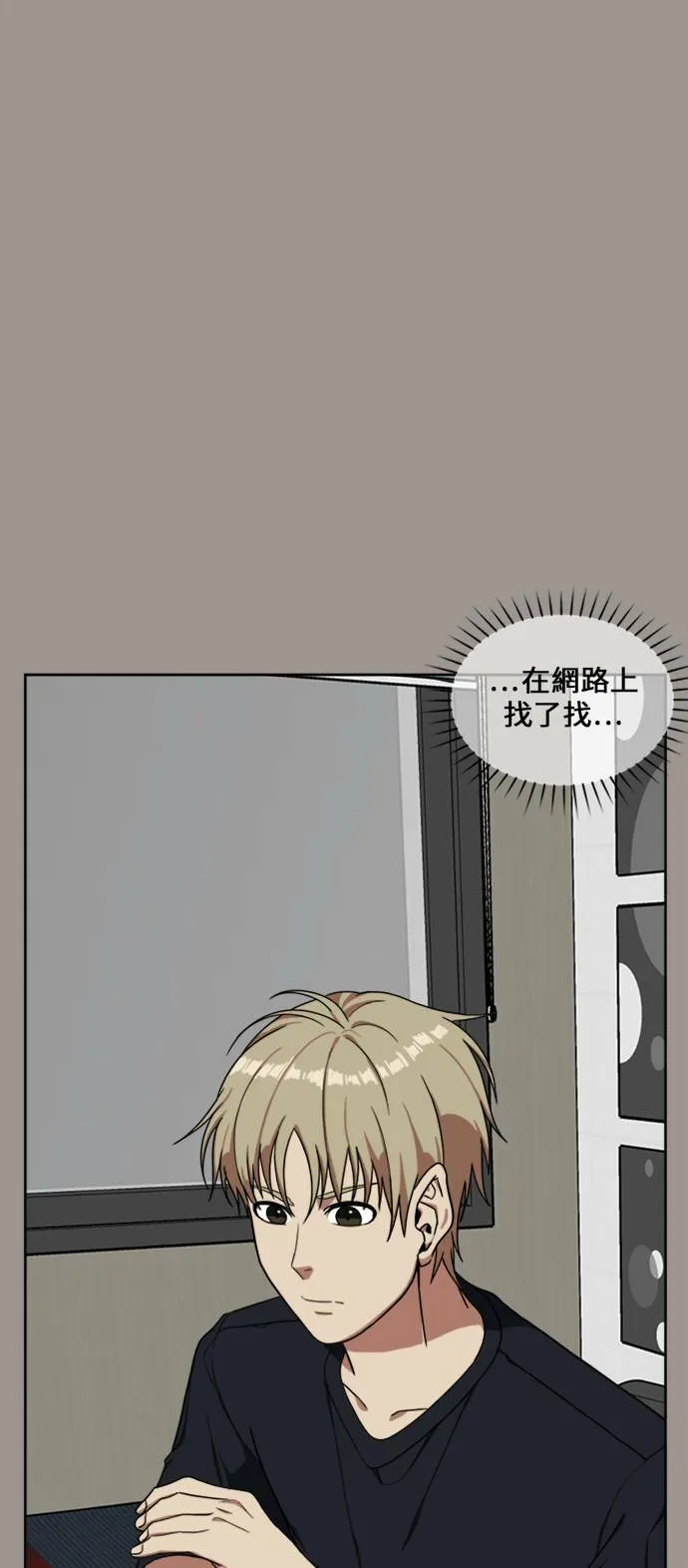 郑弦珠 1472