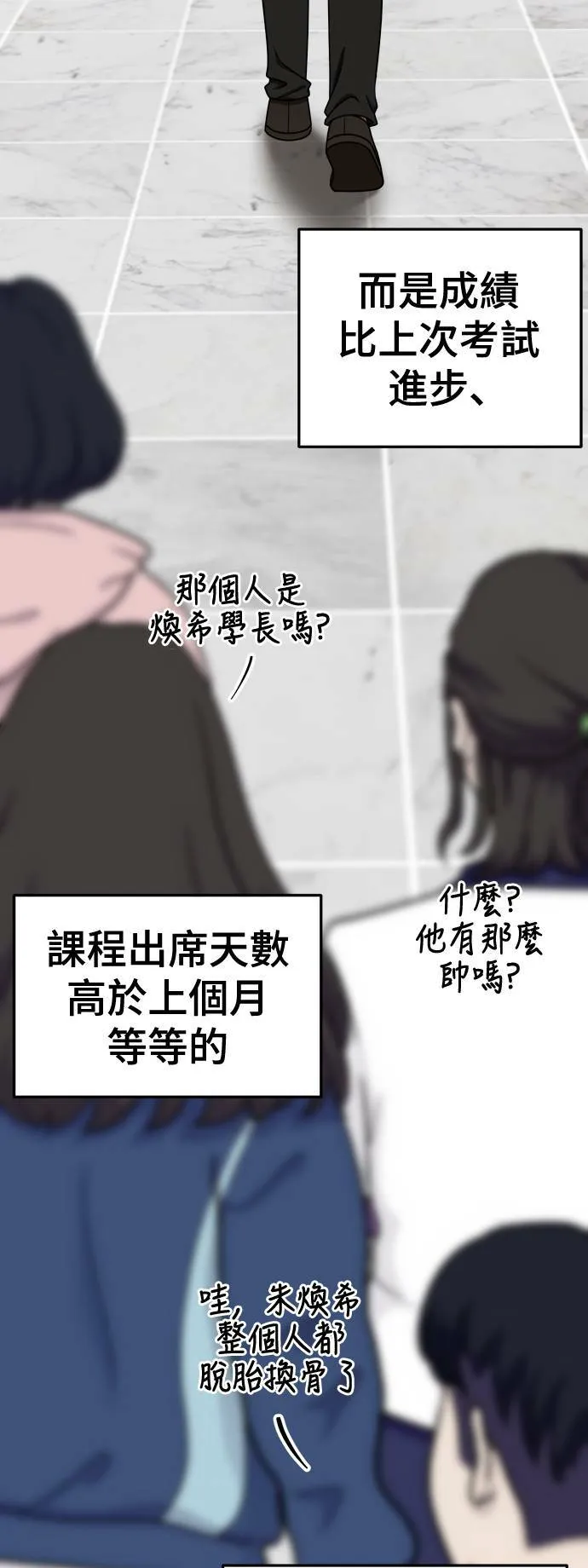 乔泰熙 2837