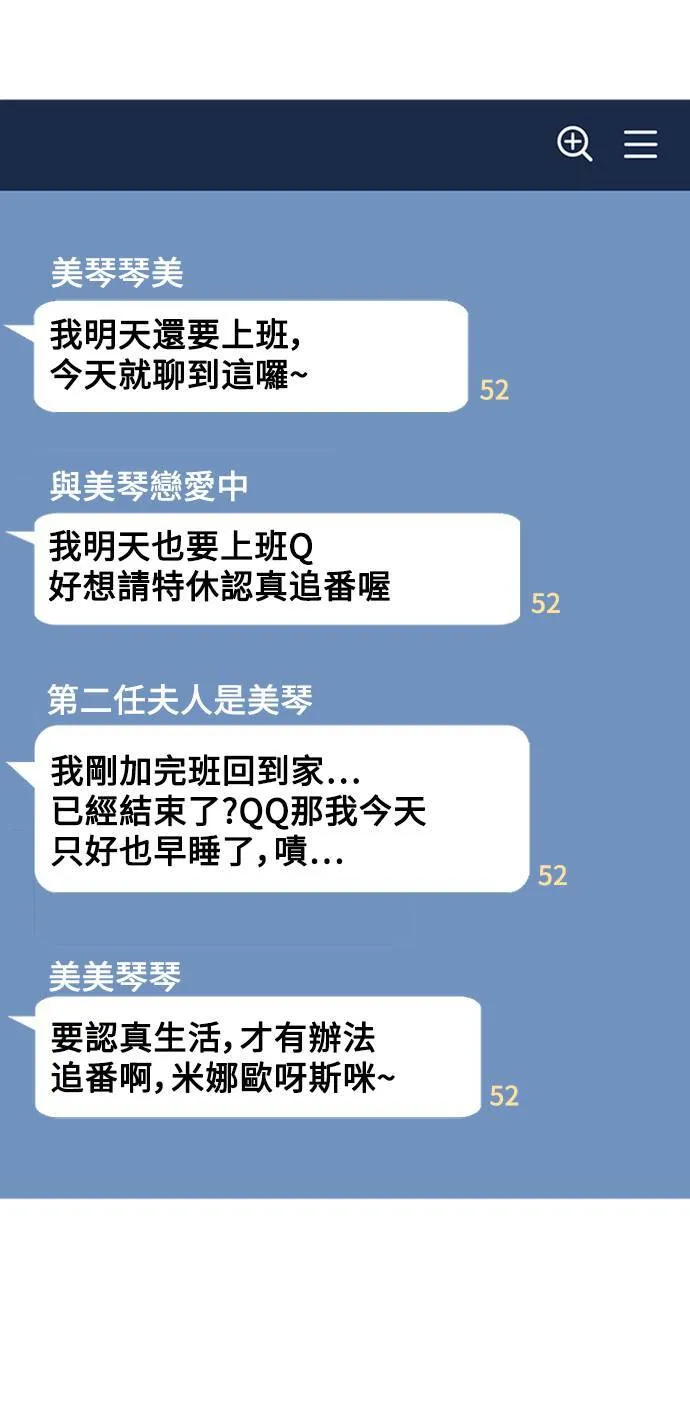 成乔彬 136