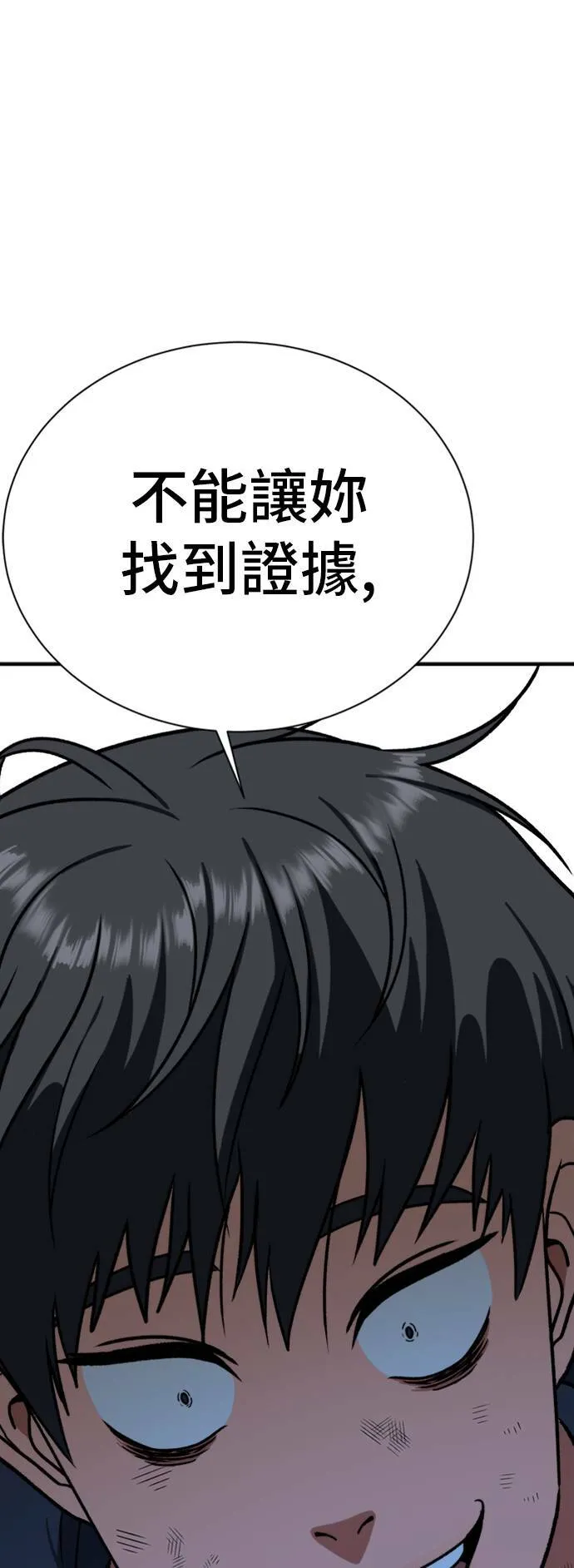 吕敏舒 2250