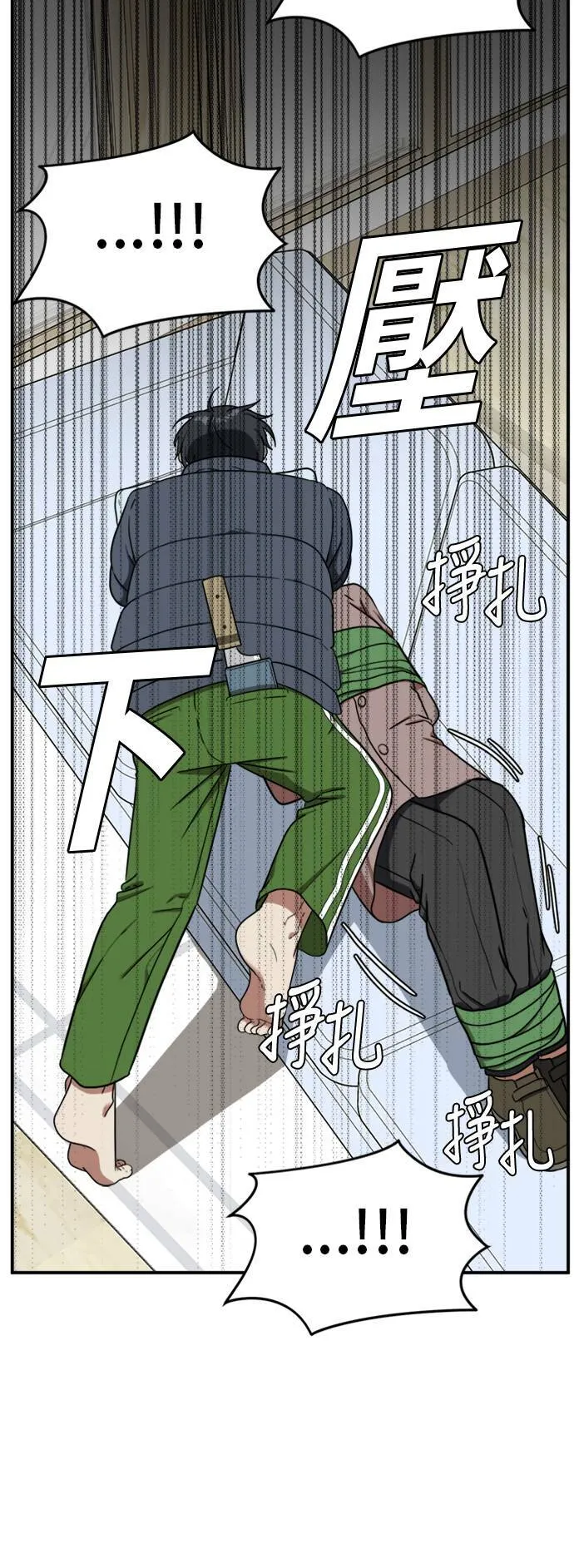 吕敏舒 2253