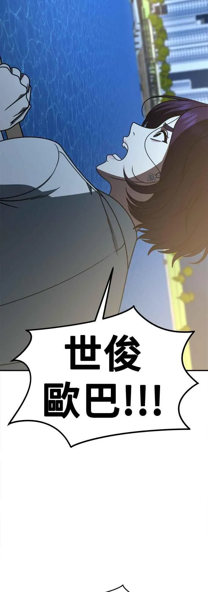 S2 赵艺彬 1280