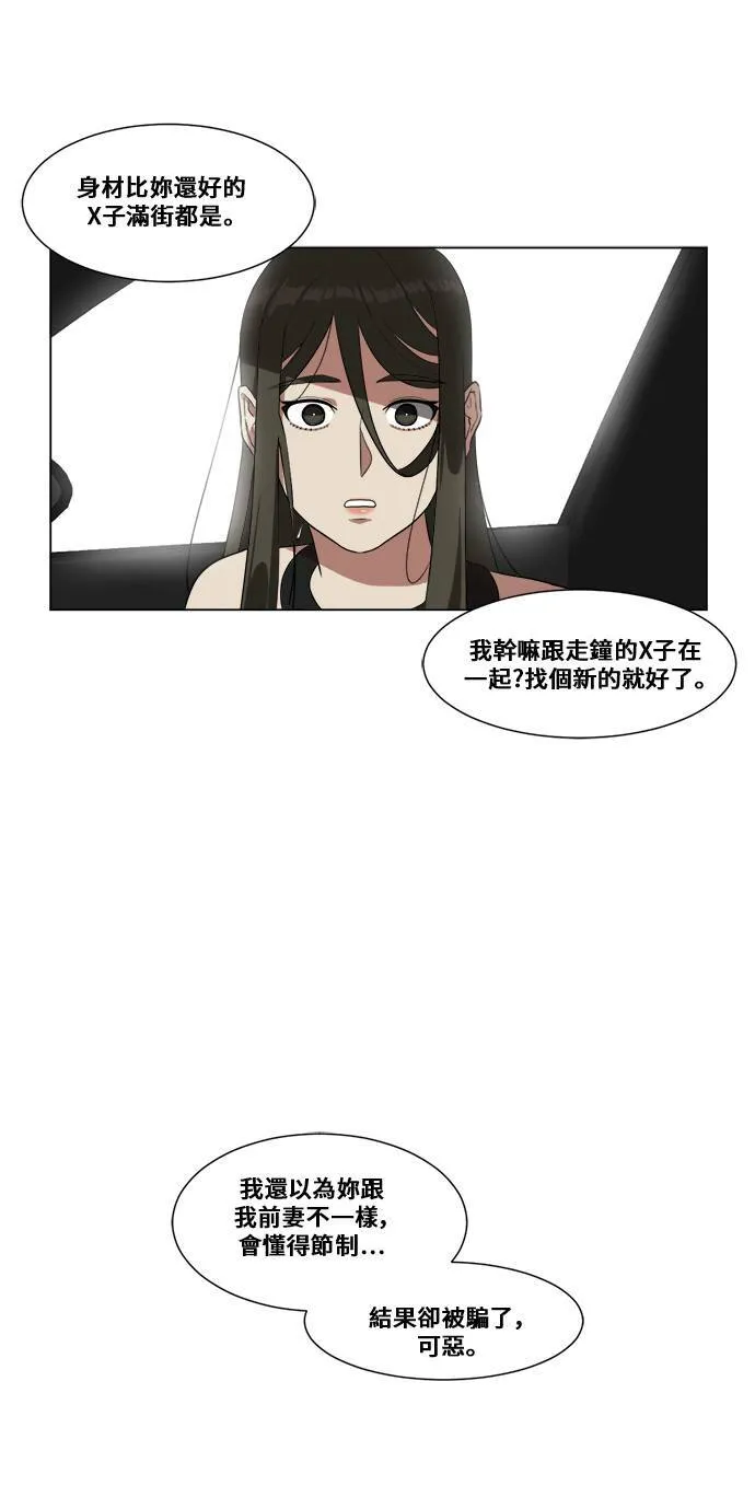 崔宝润 1029
