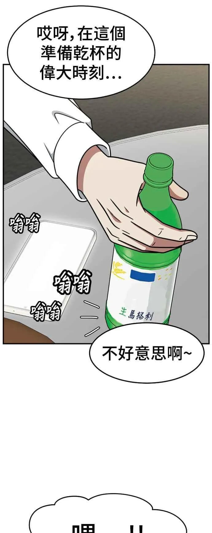 S2 赵艺彬 544