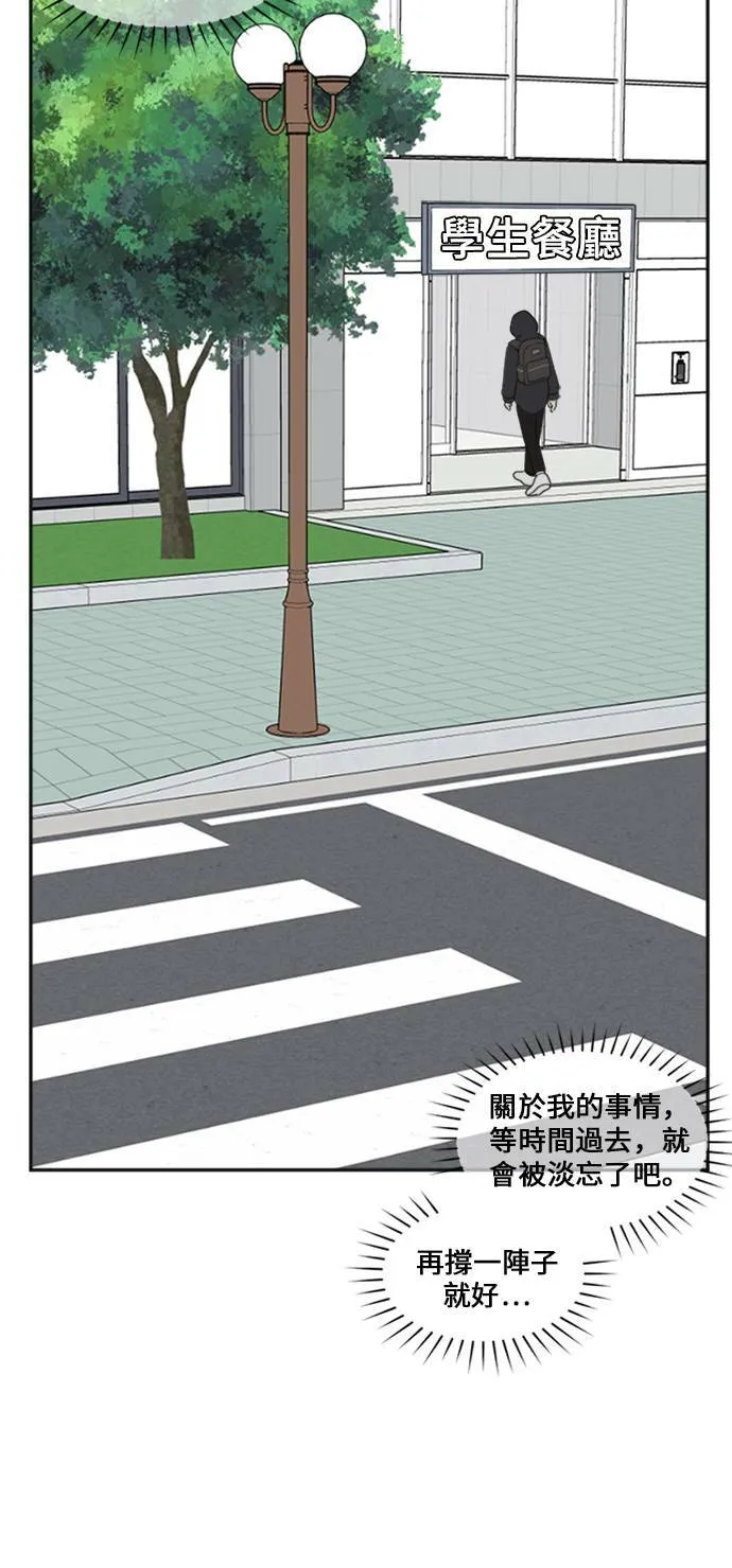 郑弦珠 1370