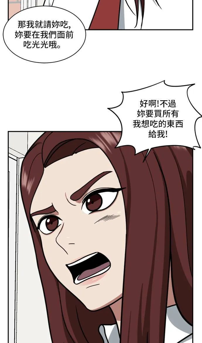 裵善忠 10105