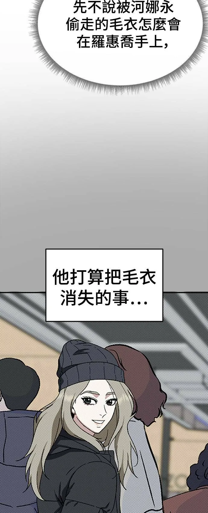 河娜永 1130