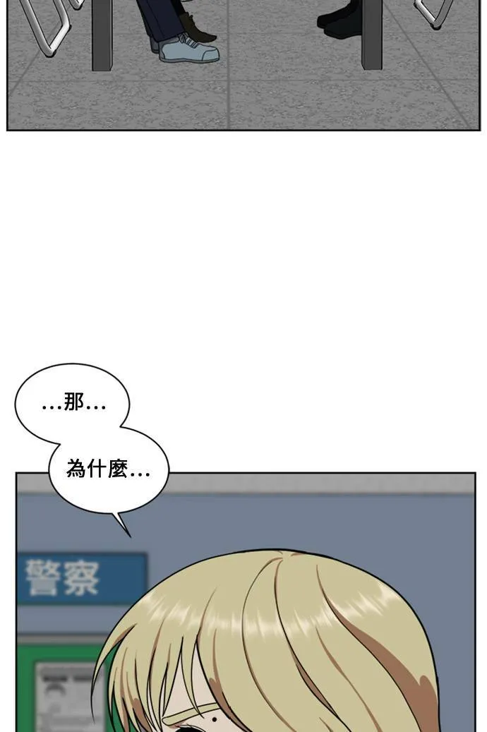 郑弦珠 1852