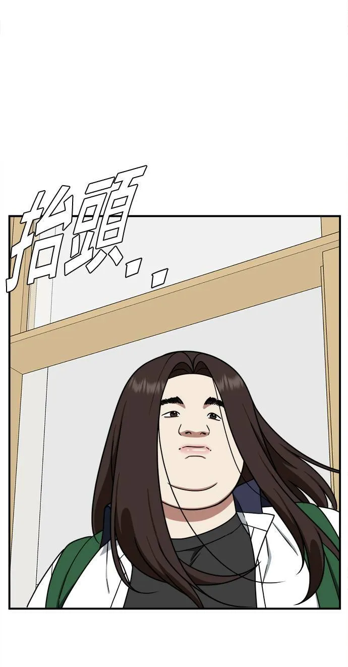 乔泰熙 399