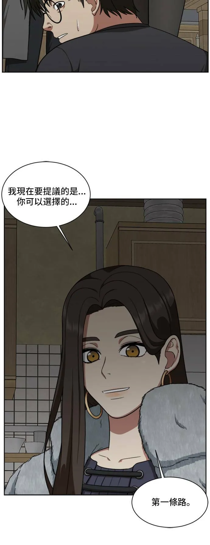 裵善忠 558