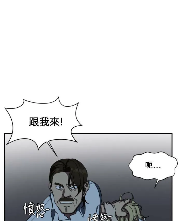 郑弦珠 10115