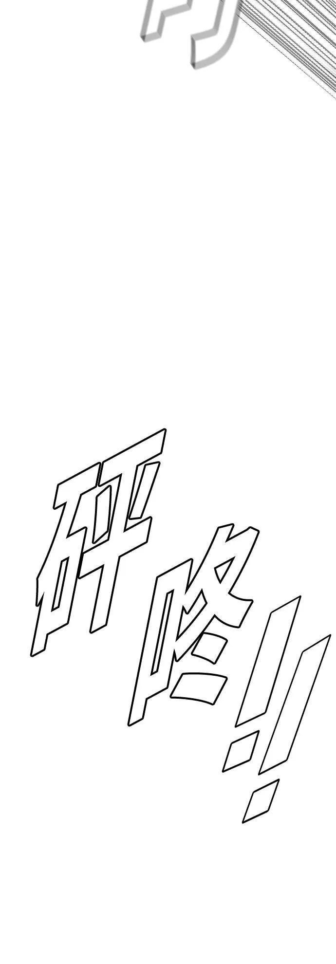 艾登 1323