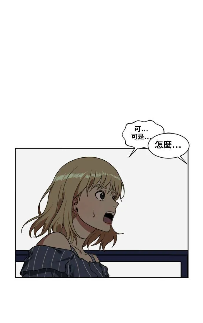 郑弦珠 772