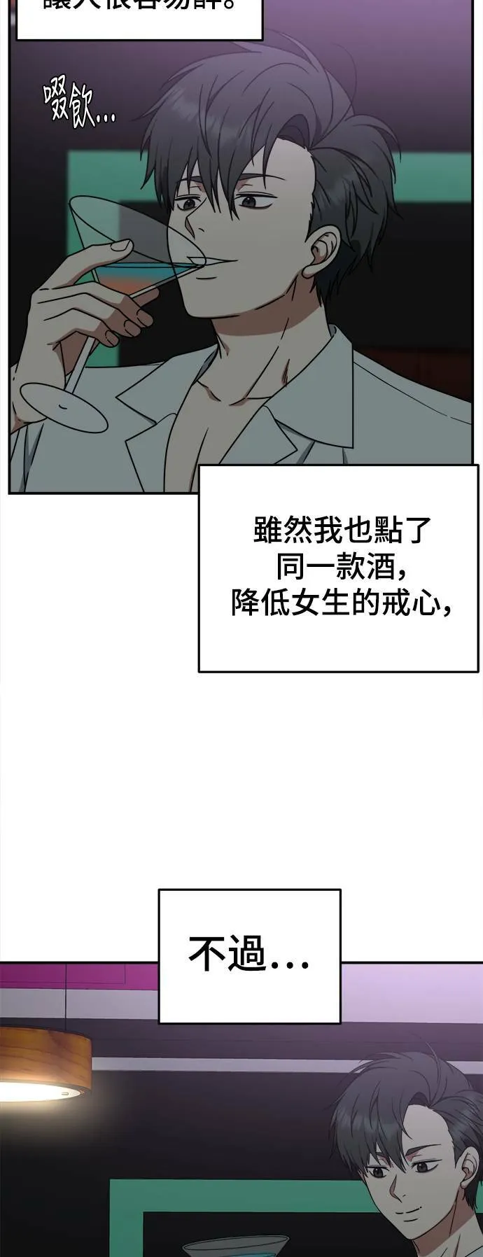 乔泰熙 510
