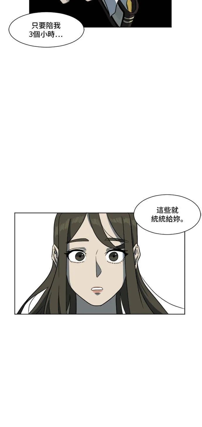 崔宝润 511