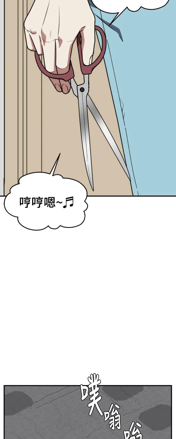 韩成振 273