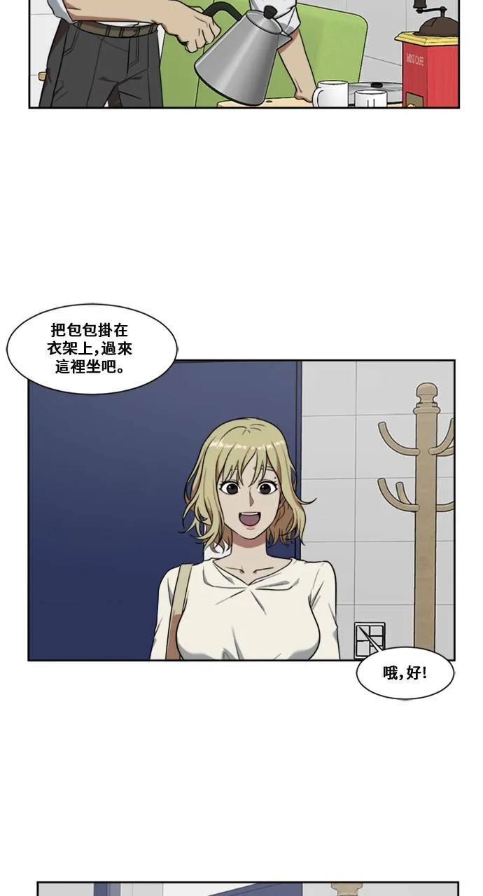 郑弦珠 43