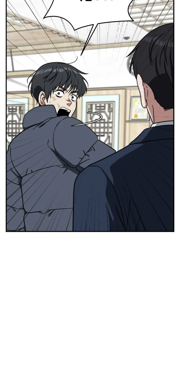 吕敏舒 2330