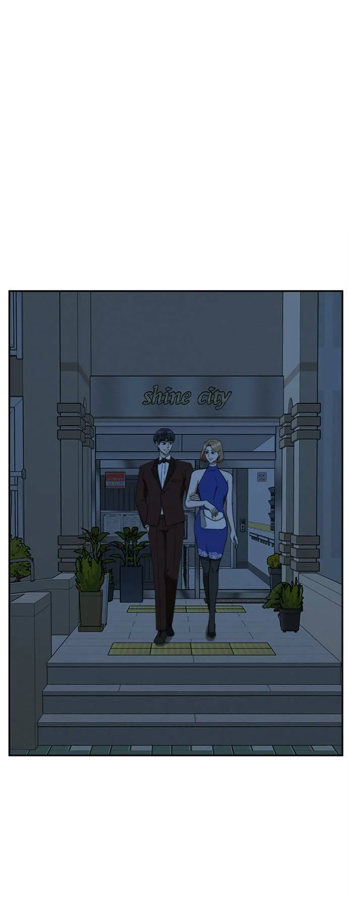 吕敏舒 546
