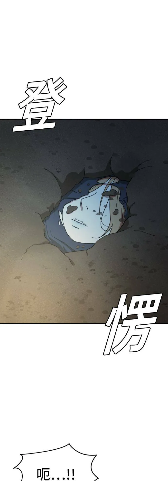 吕敏舒 2464