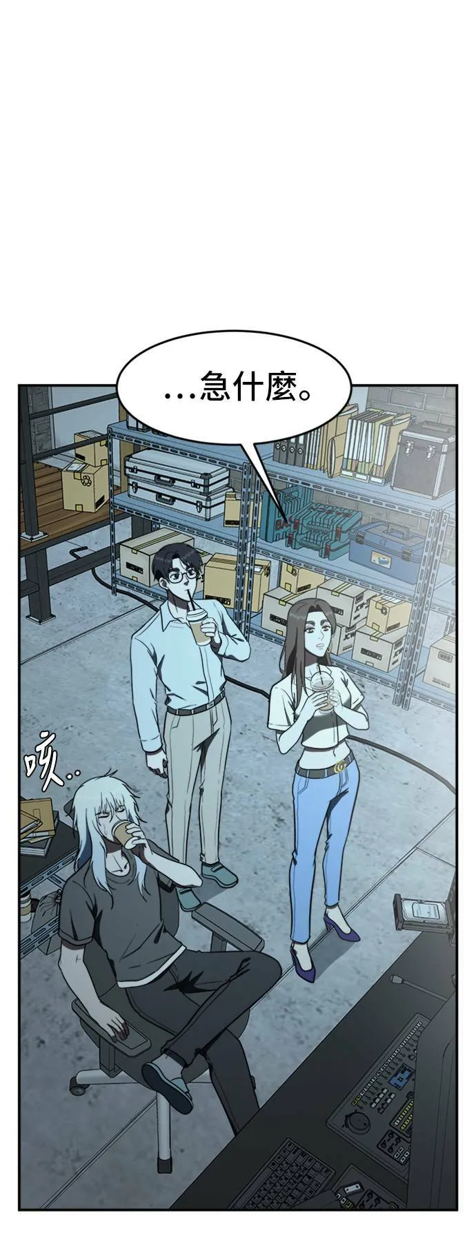 艾登 1476