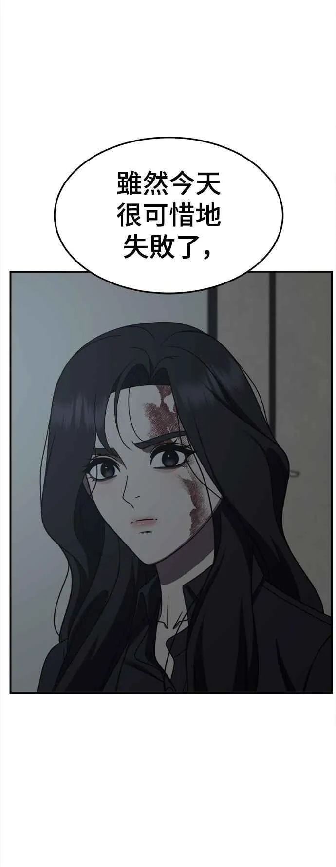 S2 赵艺彬 2495