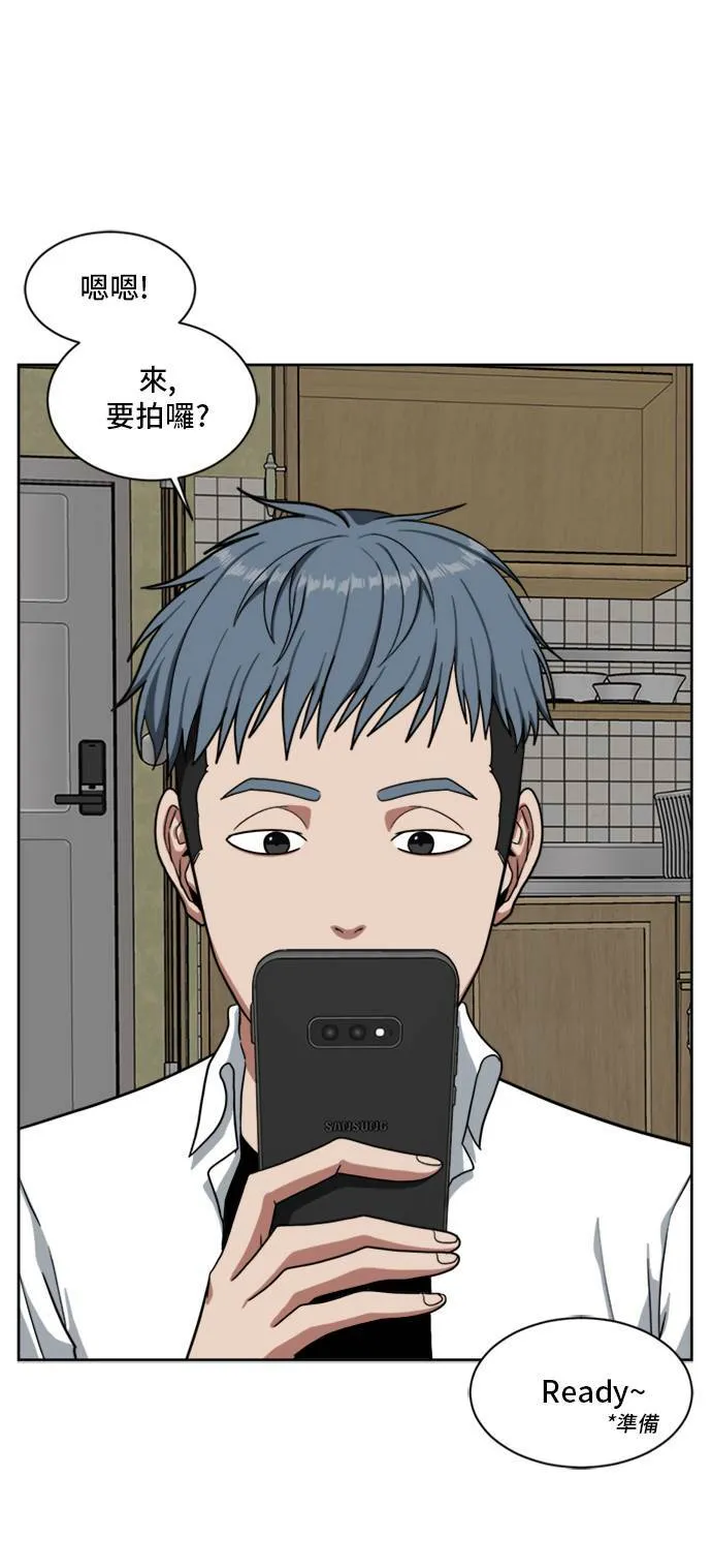 裵善忠 284