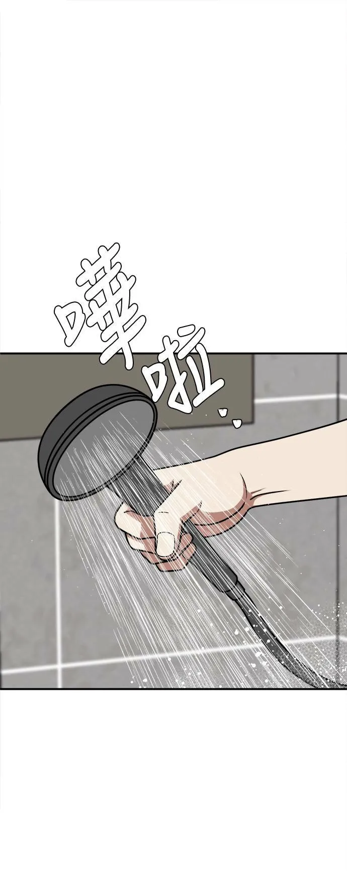 乔泰熙 2534