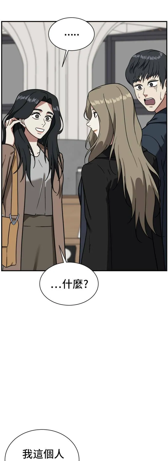 吕敏舒 1328