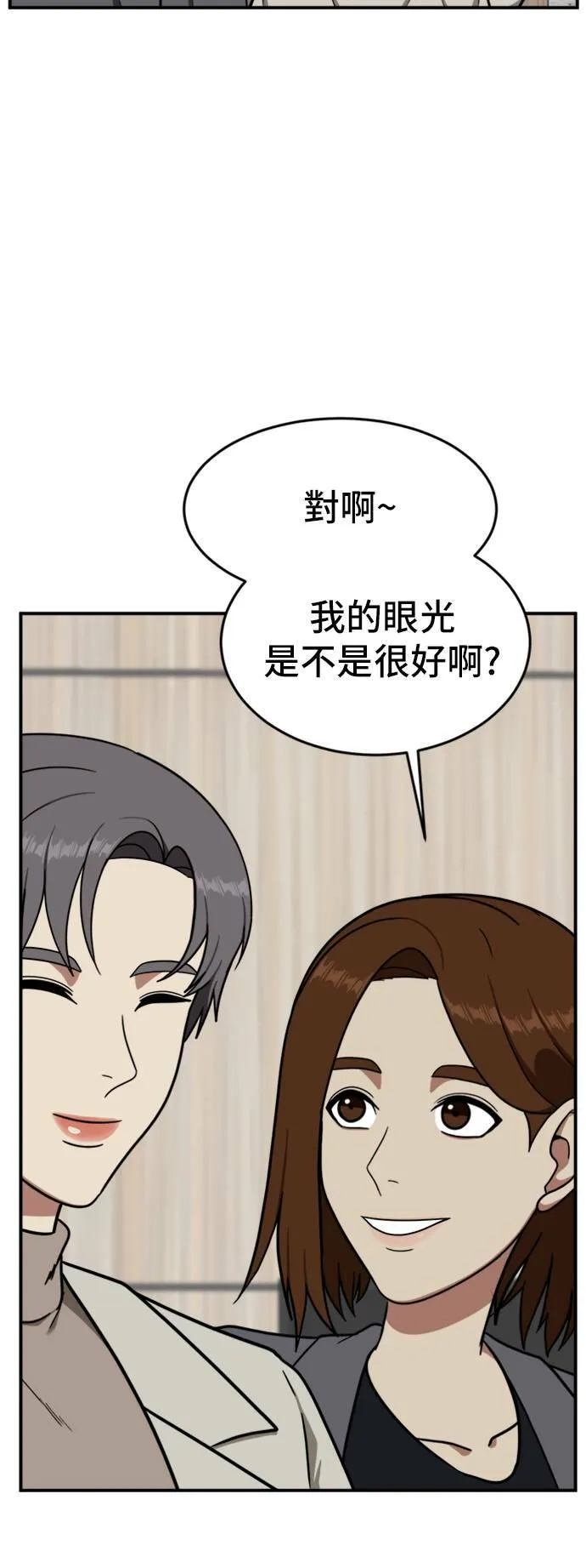 艾登 626