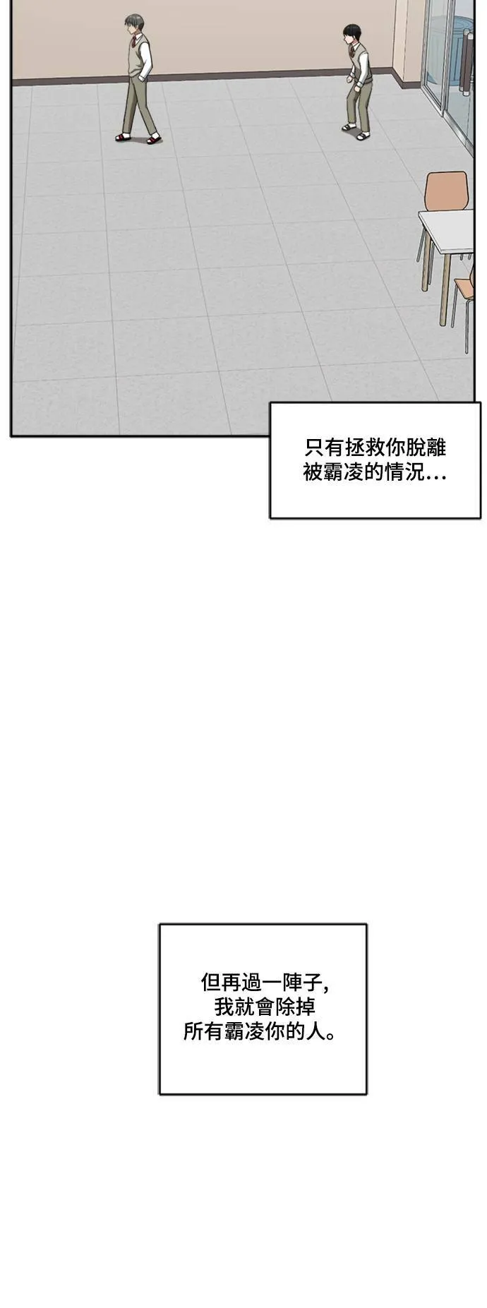 裵善忠 859
