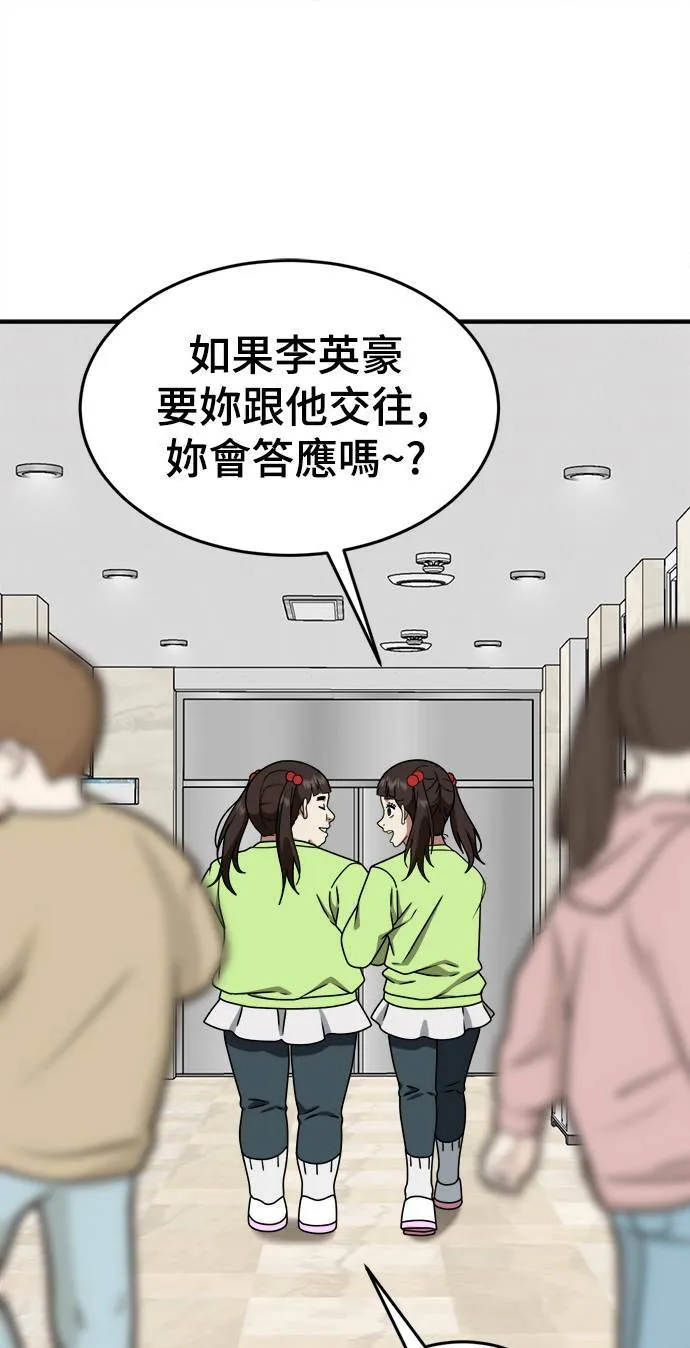 乔泰熙 380