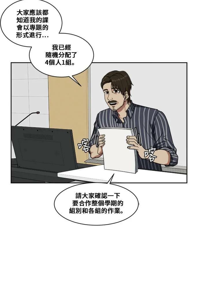 郑弦珠 755