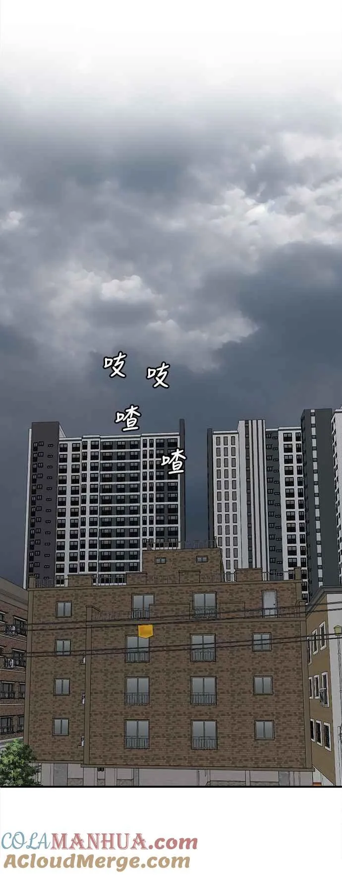 S2 白水龙 854